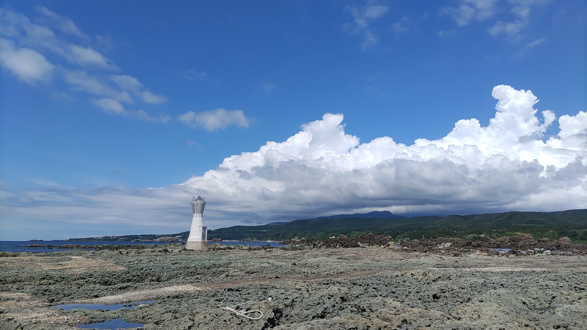 長手岬